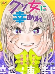 韩国治愈纪实片《济州岛的慢日子》剧照